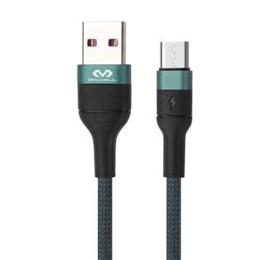 CABO-TRANCADO--MICRO-USB-1M---VERDE-EXERCITO-VQ-D109 CABO-TRANCADO--MICRO-USB-1M---VERDE-EXERCITO-VQ-D109