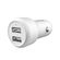 CARREGADOR-VEICULAR-2-PORTAS-USB---BRANCO-VQ-C03 CARREGADOR-VEICULAR-2-PORTAS-USB---BRANCO-VQ-C03