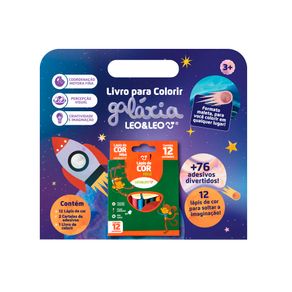 LIVRO-PARA-COLORIR-GALAXIA_10473-01.jpg LIVRO-PARA-COLORIR-GALAXIA_10473-01.jpg